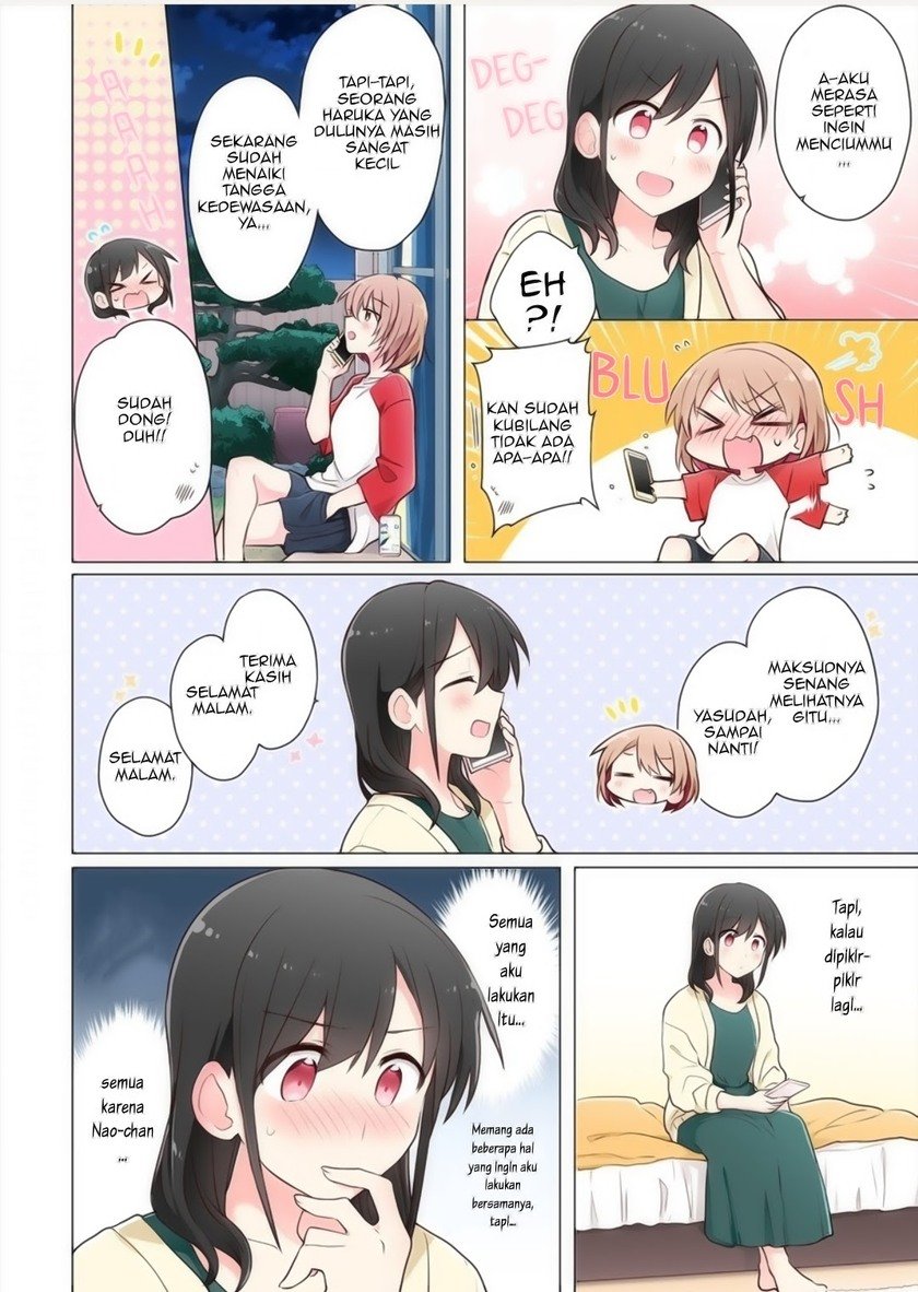 Kimi ni Tsumugu Bouhaku Chapter 07 Gambar 4